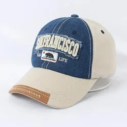 Trendy Distressed Cotton Baseball Cap with Embroidered Lettering - Adjustable Outdoor Headwear