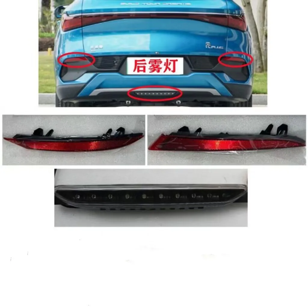 Car Middle Brake Light Rear Bumper Warning Lamp Reflector for BYD Atto 3 Yuan Plus 2022 2023