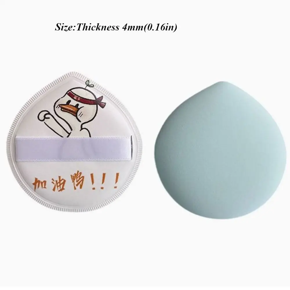 Dry Wet Use Air Cushion Puff Dual-Use Lightweight Thickness 4mm Elastic Marshmallow Cosmetic Portable Soft Concealer Makeup
