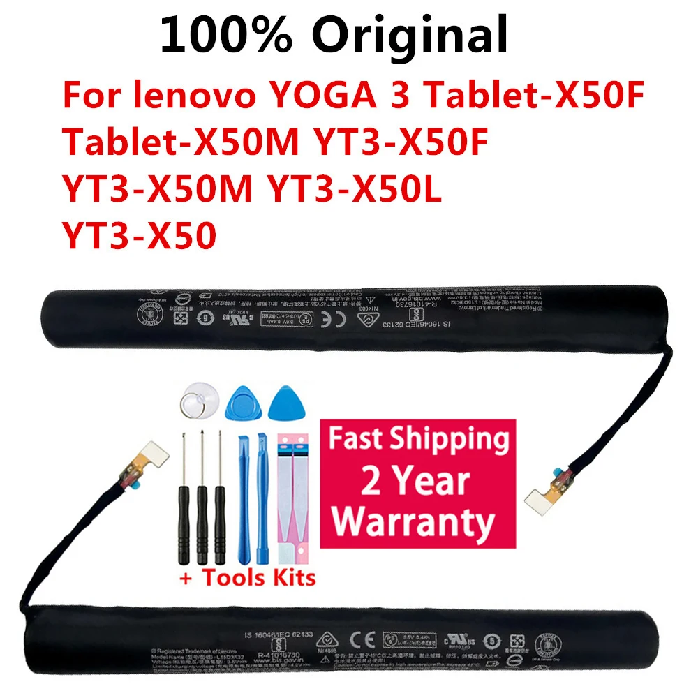 

Battery L15D3K32 For Lenovo YOGA Tab 3 10.1 Tablet-X50F Tablet-X50M YT3-X50F YT3-X50M YT3-X50L YT3-X50 8400mAh Bateria