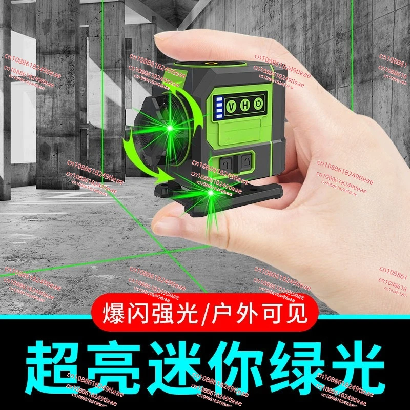 

Mini level small, infrared portable 12-wire green high-precision automatic wiring outdoor