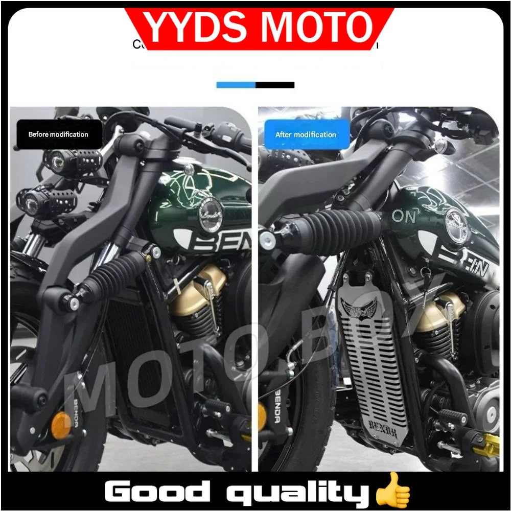 

For BENDA Napoleonbob 250 retro water tank net protective cover hollow decorative cover engine guard plate accessories