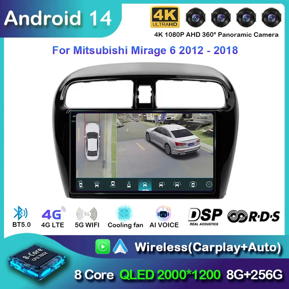 

Автомобильный радиоприемник Android 14 Carplay для Mitsubishi Mirage 6 2012-2018 GPS-навигация Авто Стерео 5G Wi-Fi Видео Мультимедийный плеер