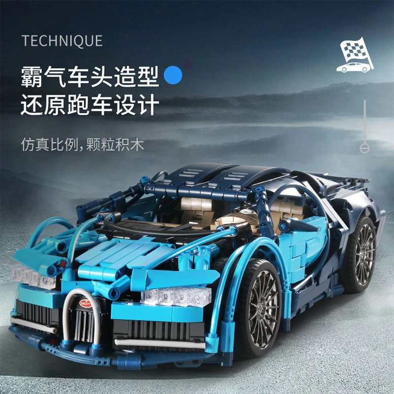 

Technic Supercar Model Building Blocks Set High Speed Racing Car Bricks Compatible with Legoingly Mechanical Sports Car Toy