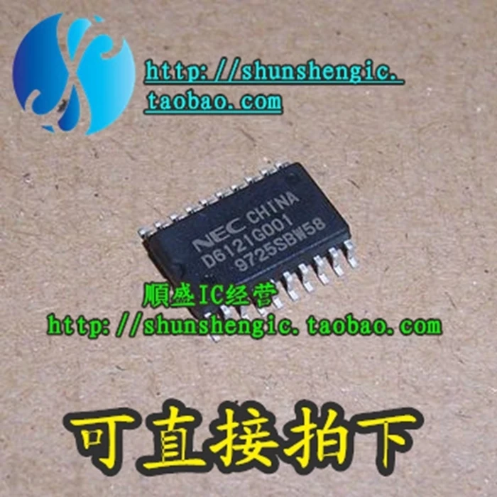 5pieces  D6121G001 UPD6121G-001 SOP20Pin   IC