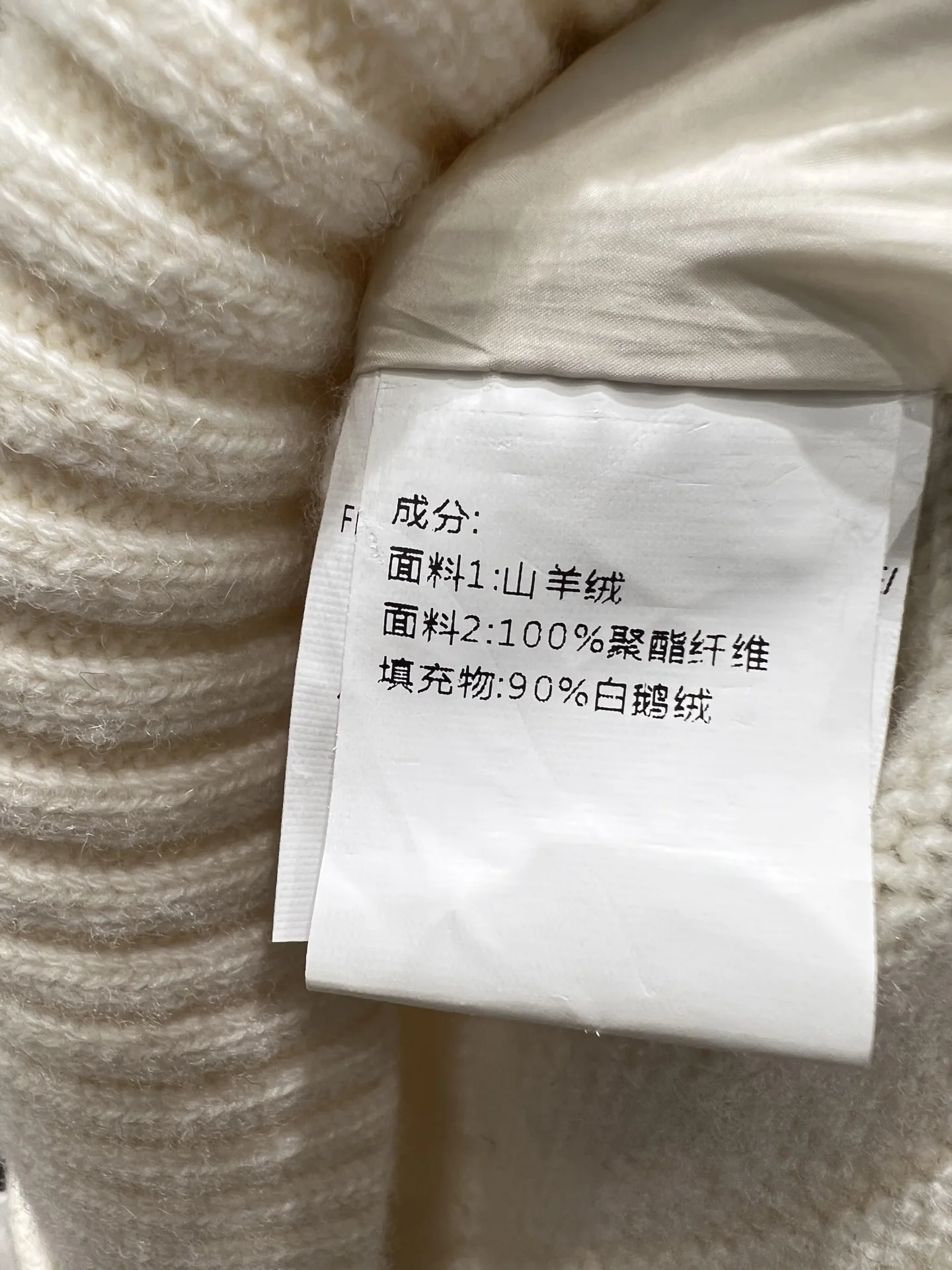 Otoño e Invierno nueva moda de alta calidad Casual Cachemira costura abajo chaqueta solapa Cardigan mujeres