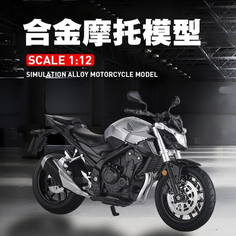 

Модель мотоцикла CBF400 в масштабе 1:12, литая под давлением, коллекционная, игрушка, подарок