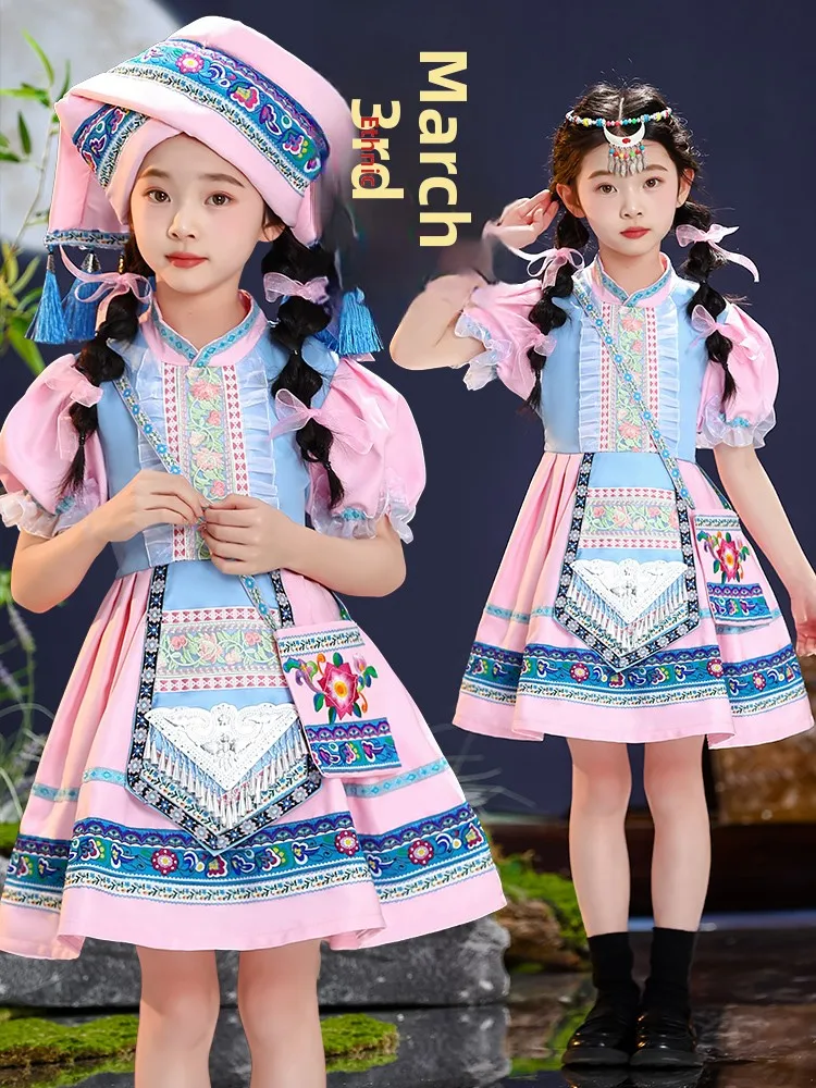 

2026 New March Tee Children's Girls' Zhuang Ethnic Clothing Performance Outfits Minori Stage Costumes Traditional Festival