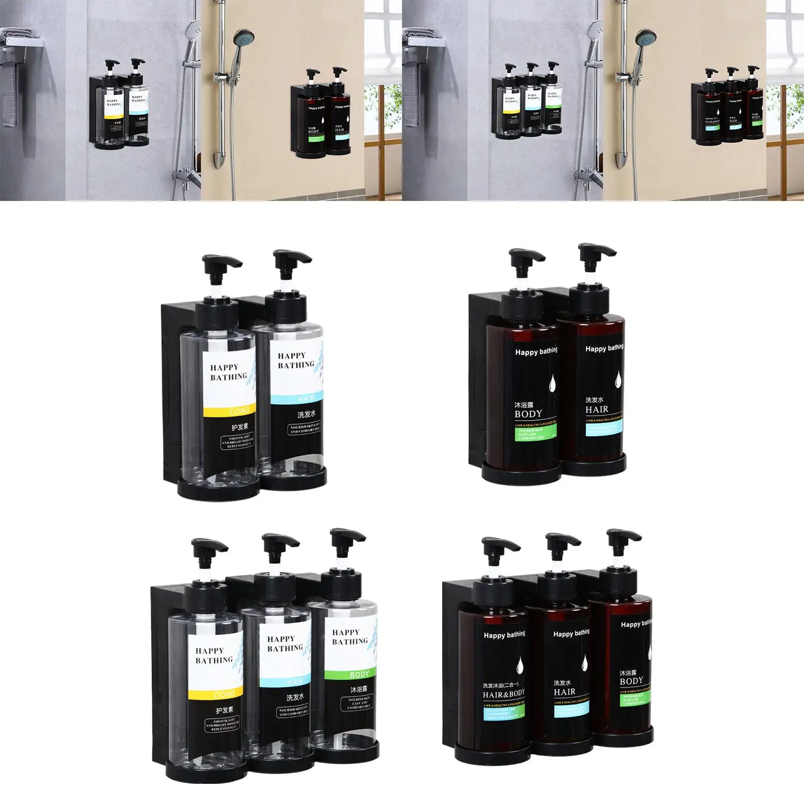 

Дозатор для жидкого мыла, нескользящий, многофункциональный, ручной, настенный, многоразовый, с помпой, для кухни и ванной