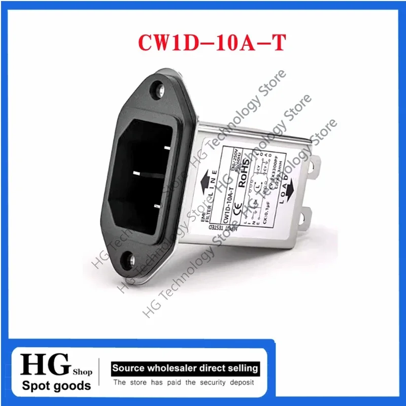 

Single-phase T-socket AC 220V anti-interference EMI purifier CW1D-T 3A 6A 10A -T power supply filter CW1D-6A-T CW1D-10A-T