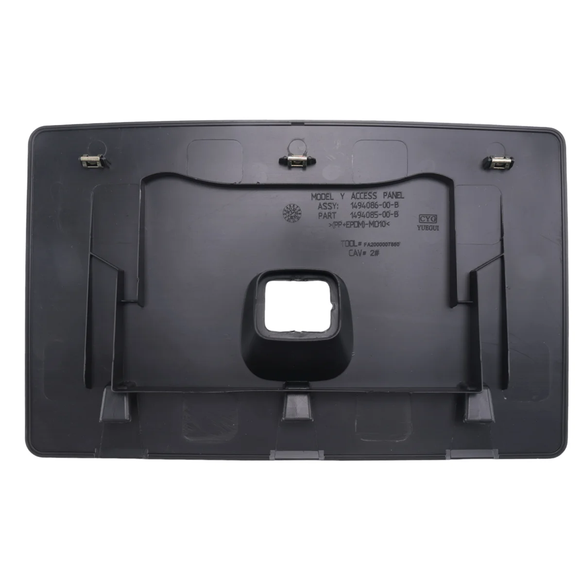 Automobile Front Trunk Cover with Unlock Button Hood Button for Tesla Model Y 1494086-00-B 149408600B