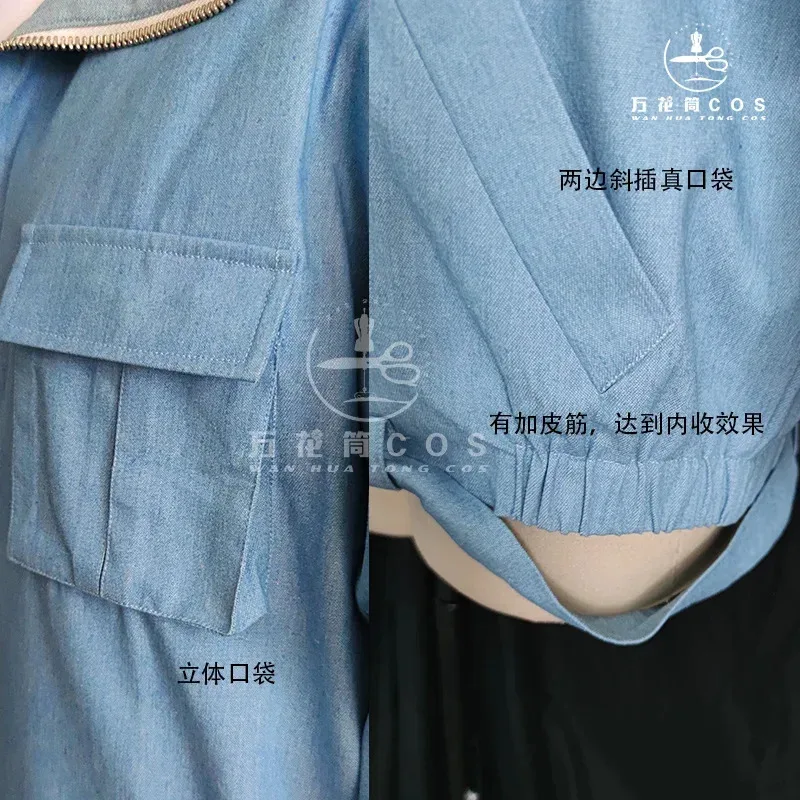 

DY20Eiden women cosplay: Carnival cosplay costume with necklace custom size women: Carnival Eiden women cosplay Halloween carniv