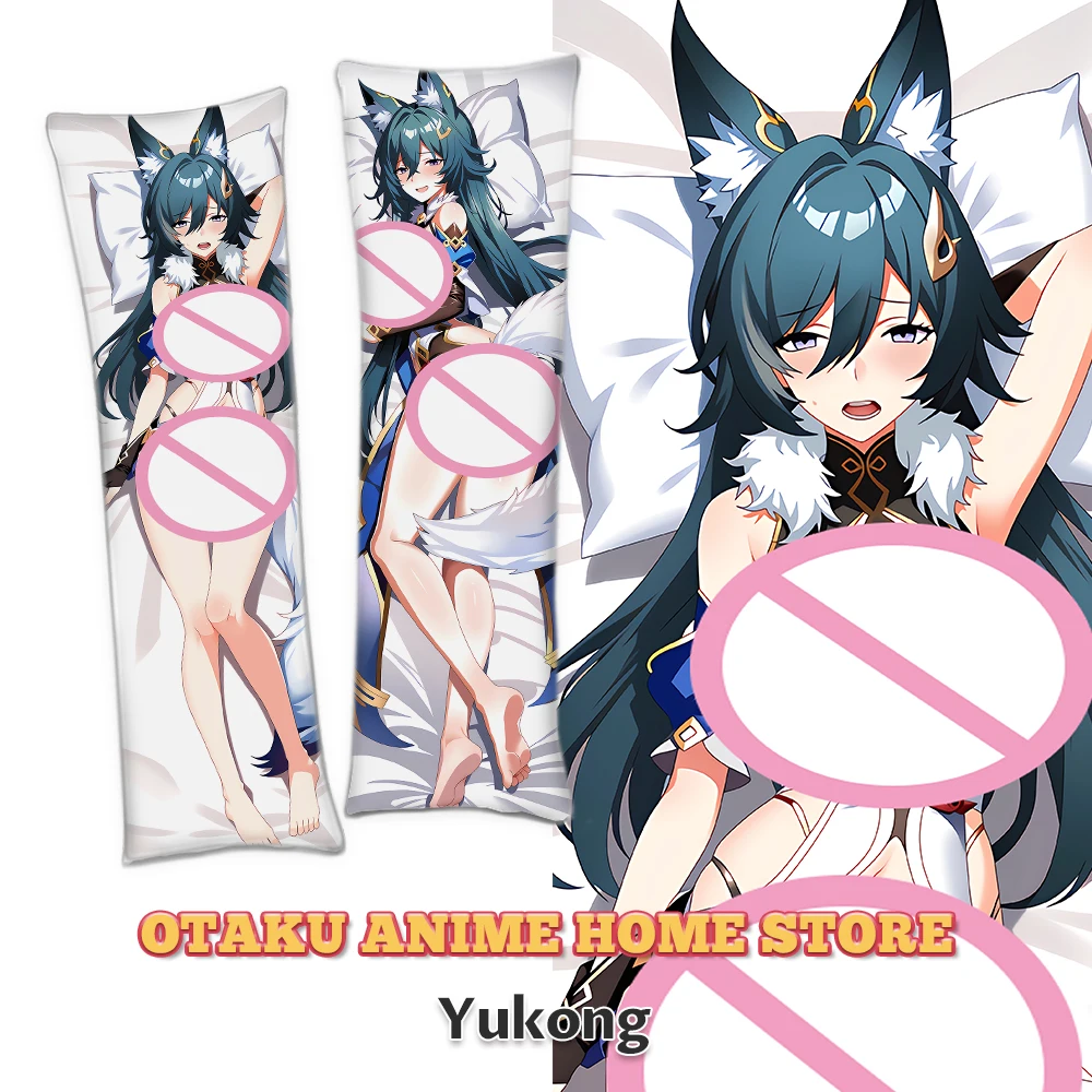 Honkai Star Rail Yukong Anime Throw Cushion Cover Dakimakura King Pillow Covers Scaramouche 2-Sided Printed Custom Pillowcase