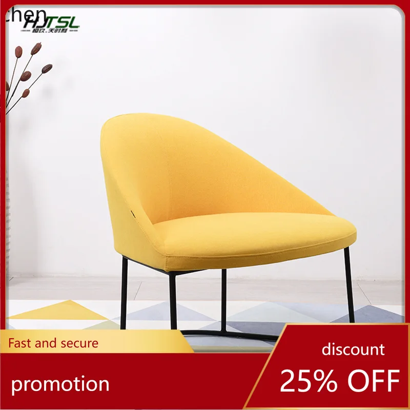 CZ Office Sofa Reception Room Simple Modern Business Combination Negotiation Sofa Leisure Single Sofa Chair