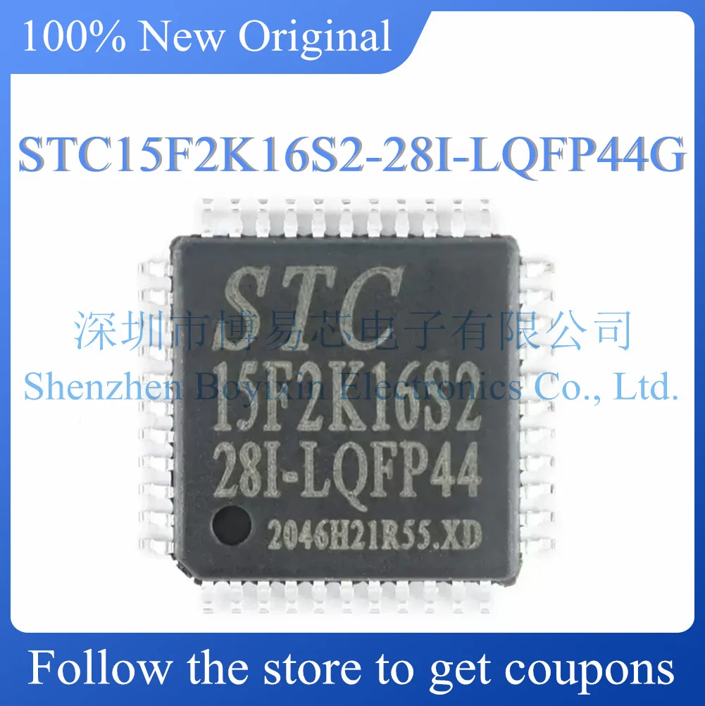 

NEW STC15F2K16S2-28I-LQFP44G.Original Product.LQFP-44