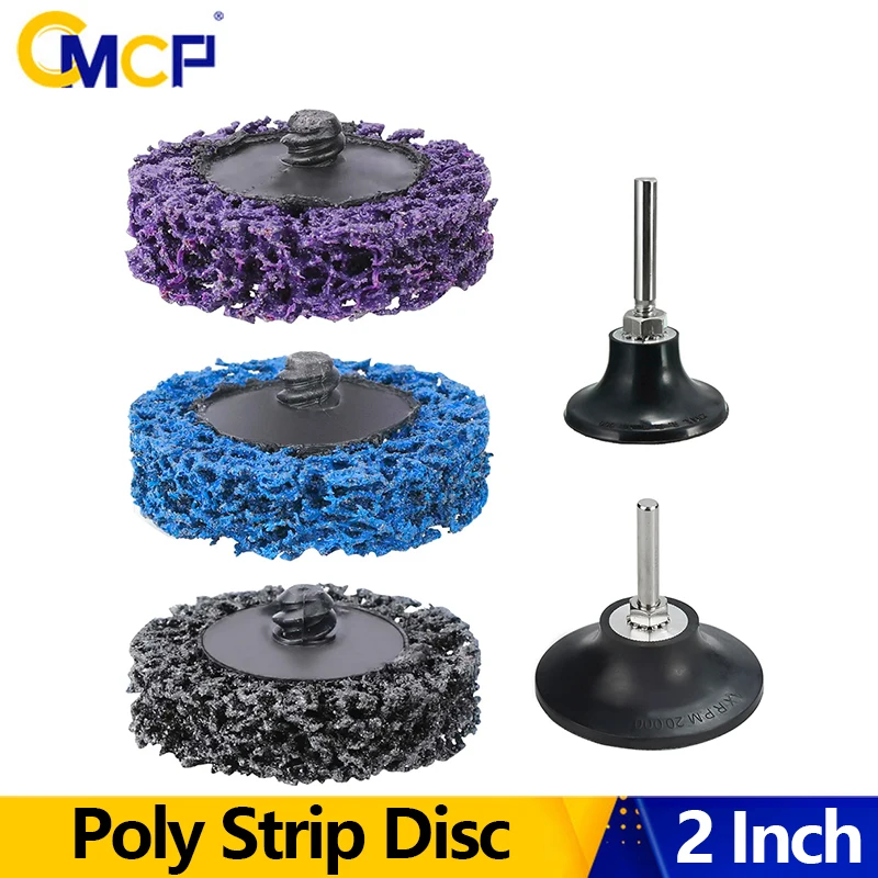 CMCP 2 inch Rust Remover Wheel Disc Abrasive Angle Grinding Wheel 50mm Grinding Disc Polishing Strip Disc Abrasive Wheels