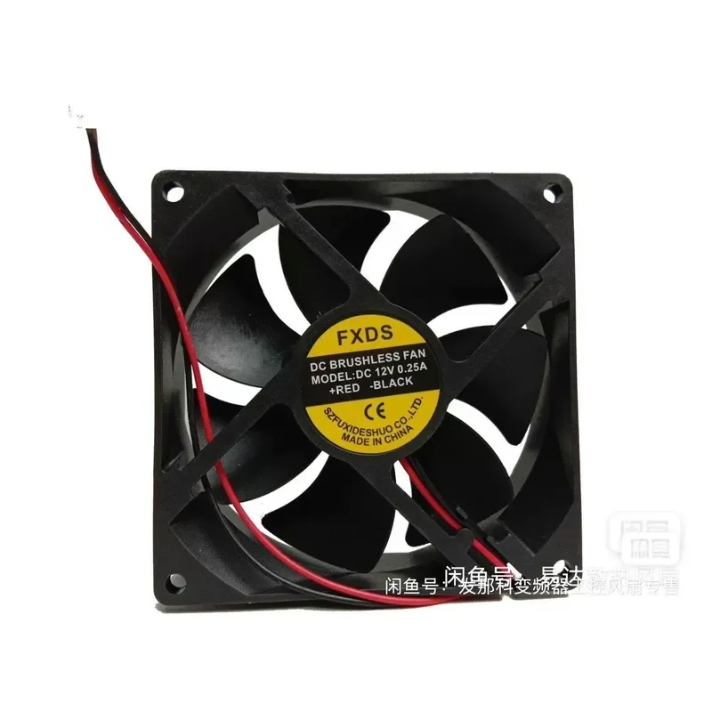 New FXDS Fan for DC12V DC24V 6 8 9 12C