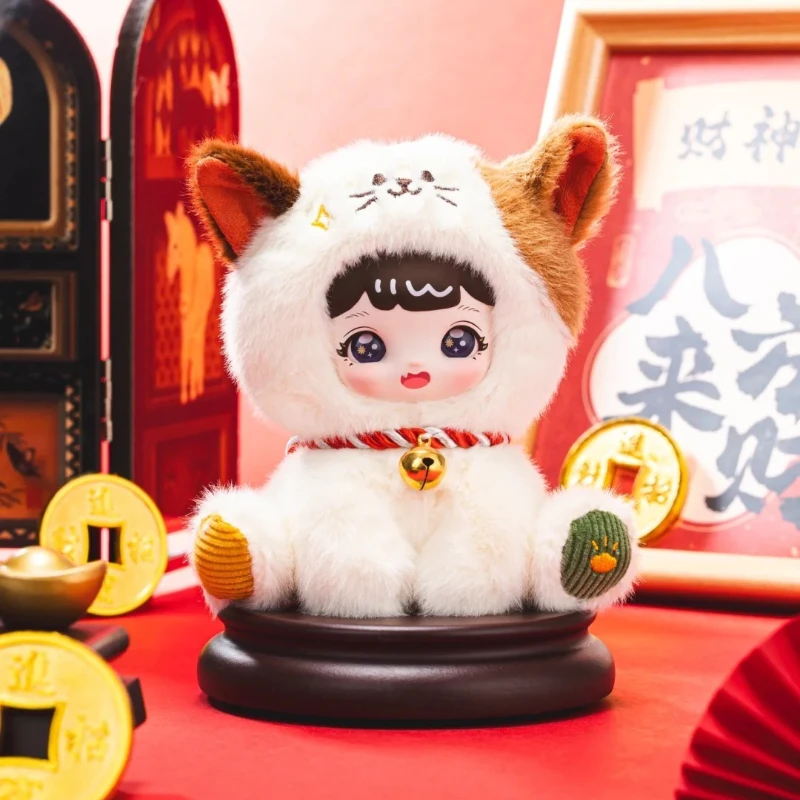 

Genuine Yoyoo Soft Dream Series Blind Box Four Eyes Vinyl Face Plush Doll Pendant Garage Kit Desktop Ornament Toy Christmas Gift