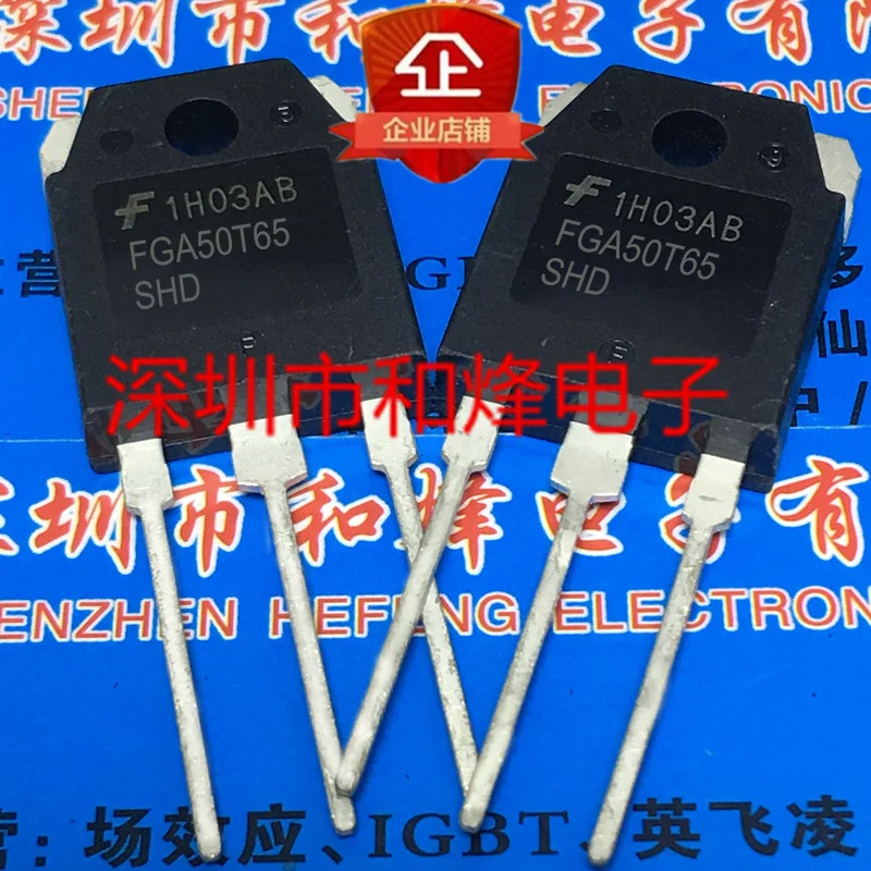 5PCS-10PCS FGA50T65SHD IGBT TO-3P 650V 100A NEW AND ORIGINAL ON STOCK