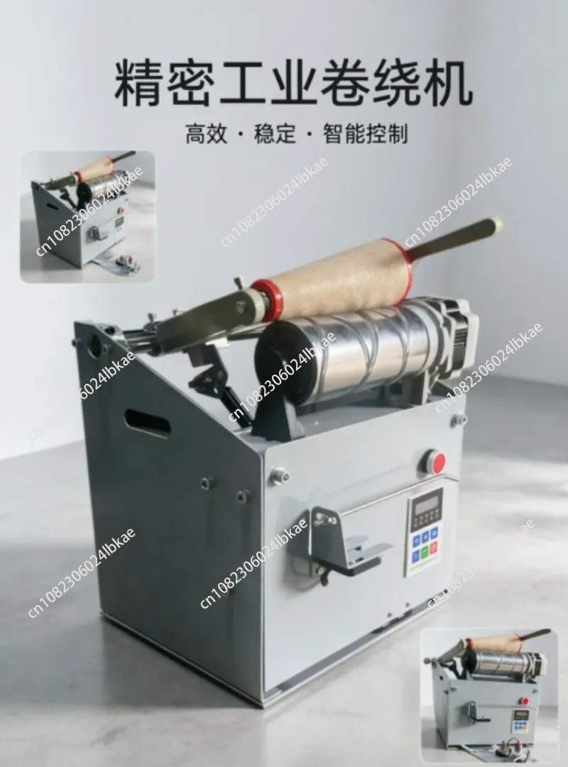 Small Single Head Yarn Winder Machine Light Type Thread Rewinder Easy Operation Bobbin Winder