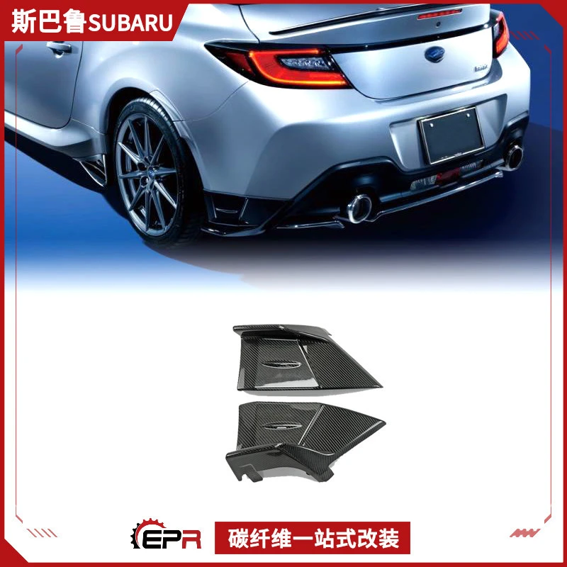 ينطبق على 2022 سوبارو BRZ ZD8 ألياف الكربون طقم الجسم تعديل أجزاء STI المصد الخلفي غطاء الزاوية الشفة الخلفية غطاء صغير