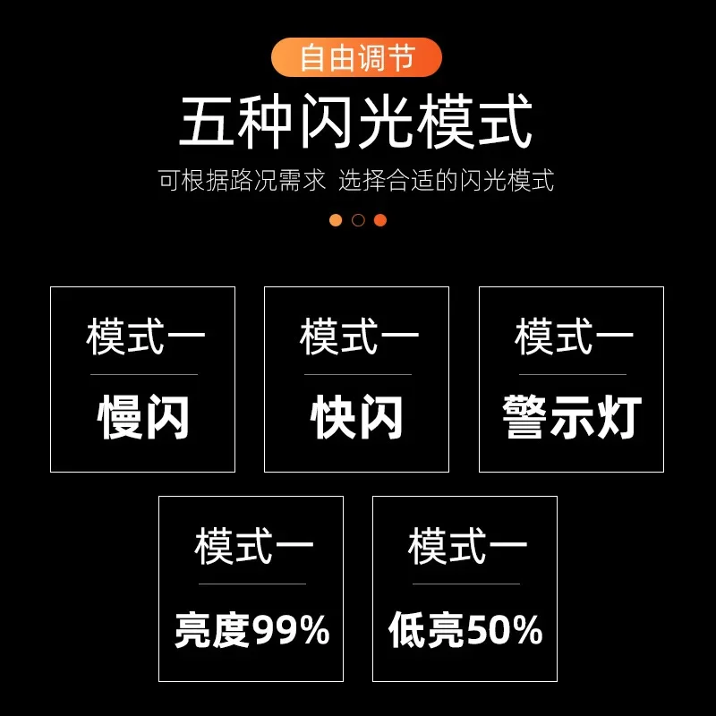 Bicycle Flash Light Traffic Warning Light Sports Outdoor Led Red and Blue Police Clamp Charging Shoulder Light