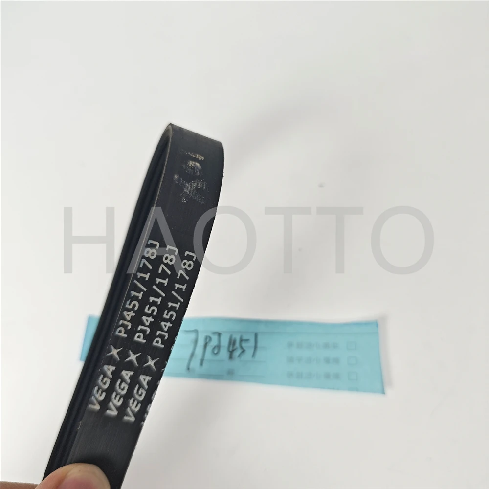 7PJ451 Poly-V belt 7ribs 7PJ451 Poly-V Belt PJ451 Belts 6 Grooves