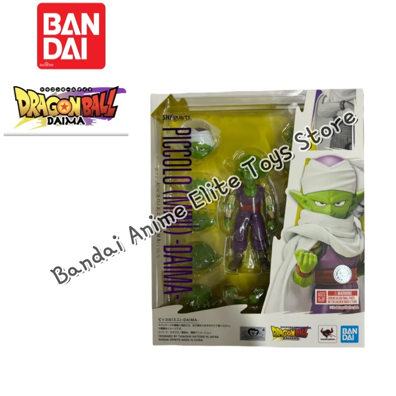 

In Stock 100% Genuine Bandai Dragon Ball Piccolo Original Figurine Anime Merchandise Action Figure Model Original Box Ornaments