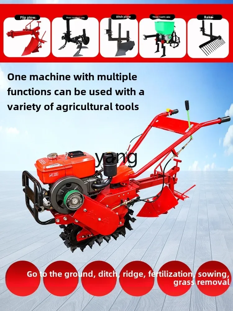 Lmm micro tiller rotary tiller trenching ridge turning soil fertilization seeder