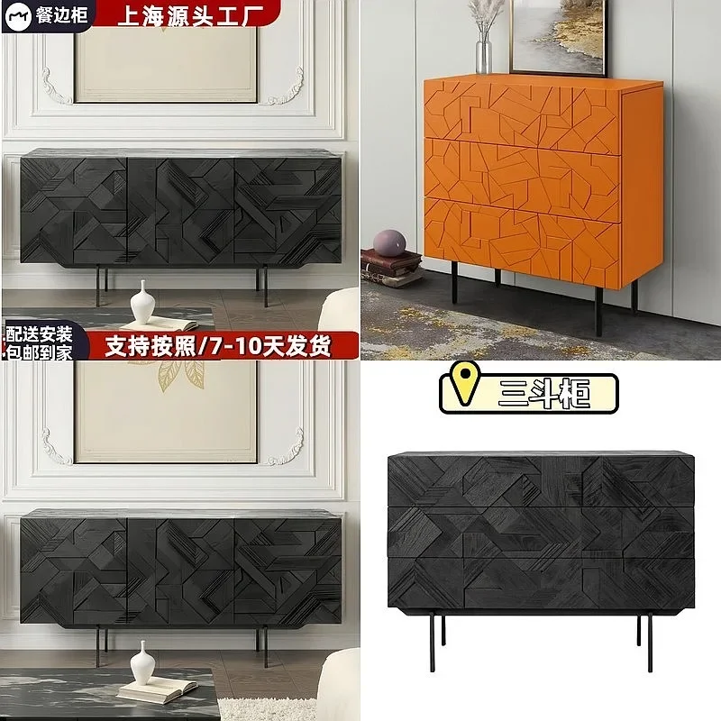 80 N Italian Minimalist Lacquer Sideboard Solid Wood Entryway Cabinet TV Stand Simple 3-Drawer Console Table