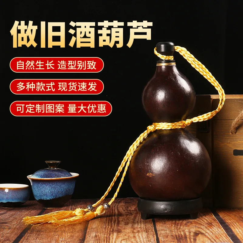 Natural Plant 2000ml Gourd Handicraft Gourd Water Wine Ornament Natural Handmade Wine Gourd Wine Jug Kettle