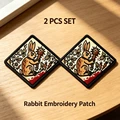 CUSTOM-4892-2PCS