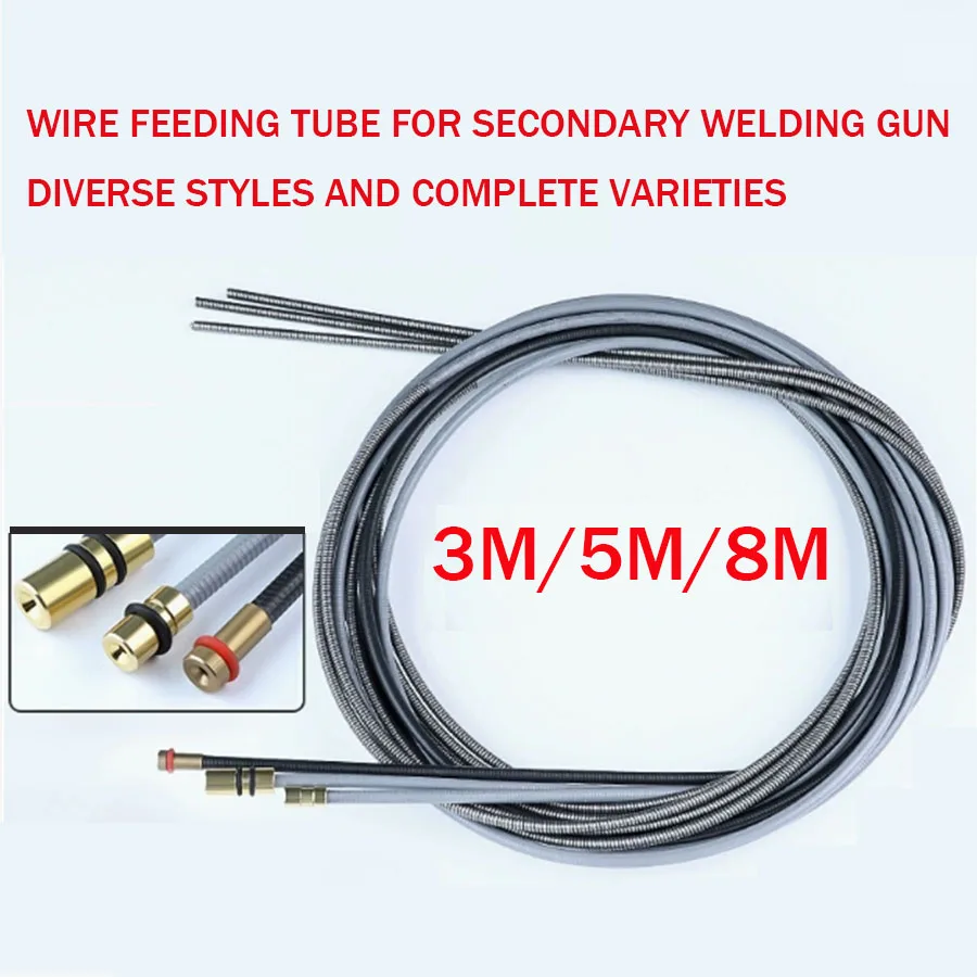 Double protection welding wire feeding tube welding gun welding machine accessories welding wire guide tube wire feeding hose