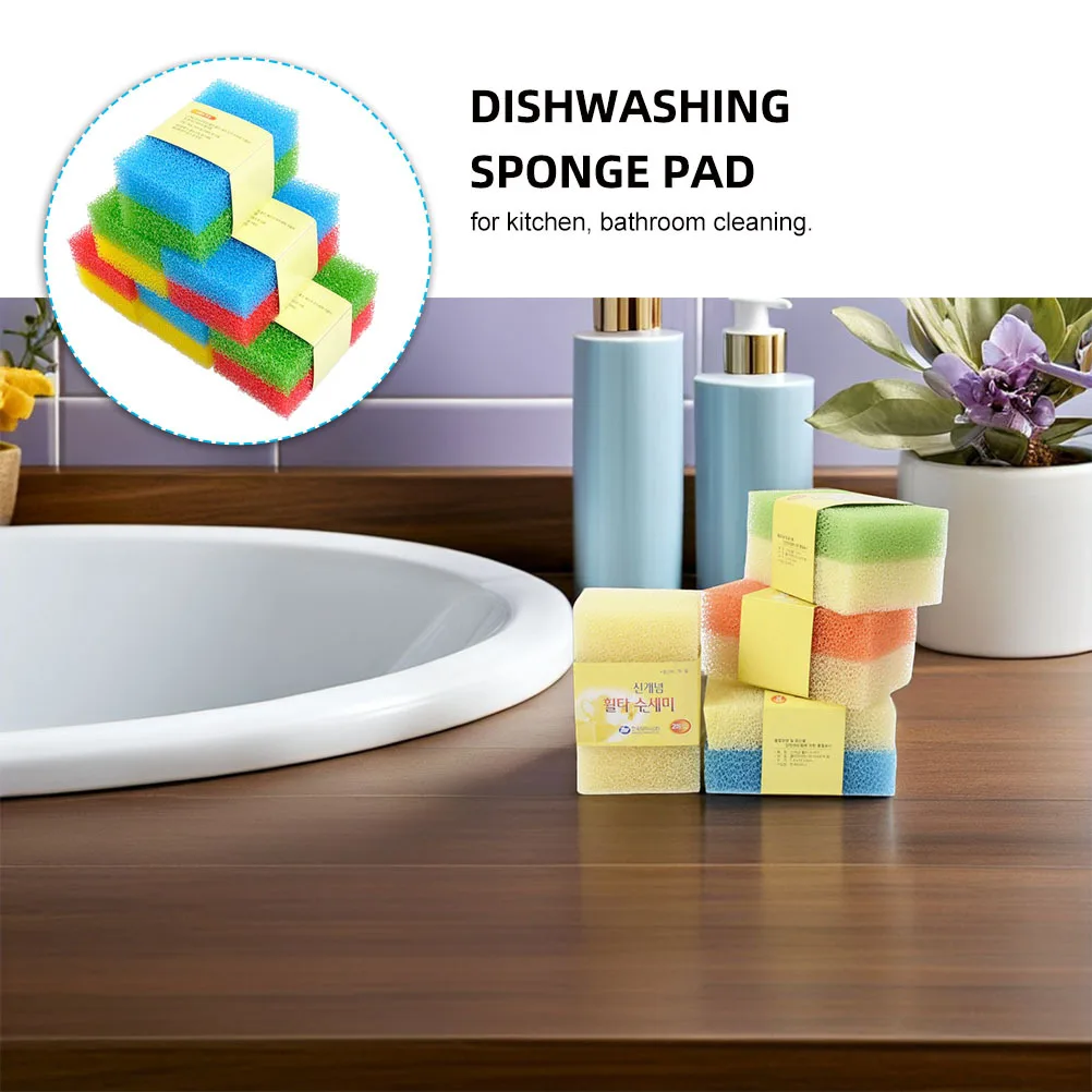 

10pcs Cleaning Sponge Pad Dishwashing Double Sided Scrubbers Kitchen Bathroom Foam Absorption Durability Wave Tableware Strong