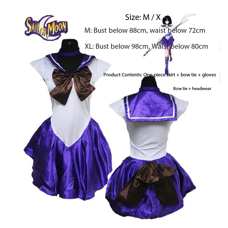 Pretty girl warrior costume, earth cute firefly cosplay 1st generation sailor costume, anime cosplay, water ice moon set view 4