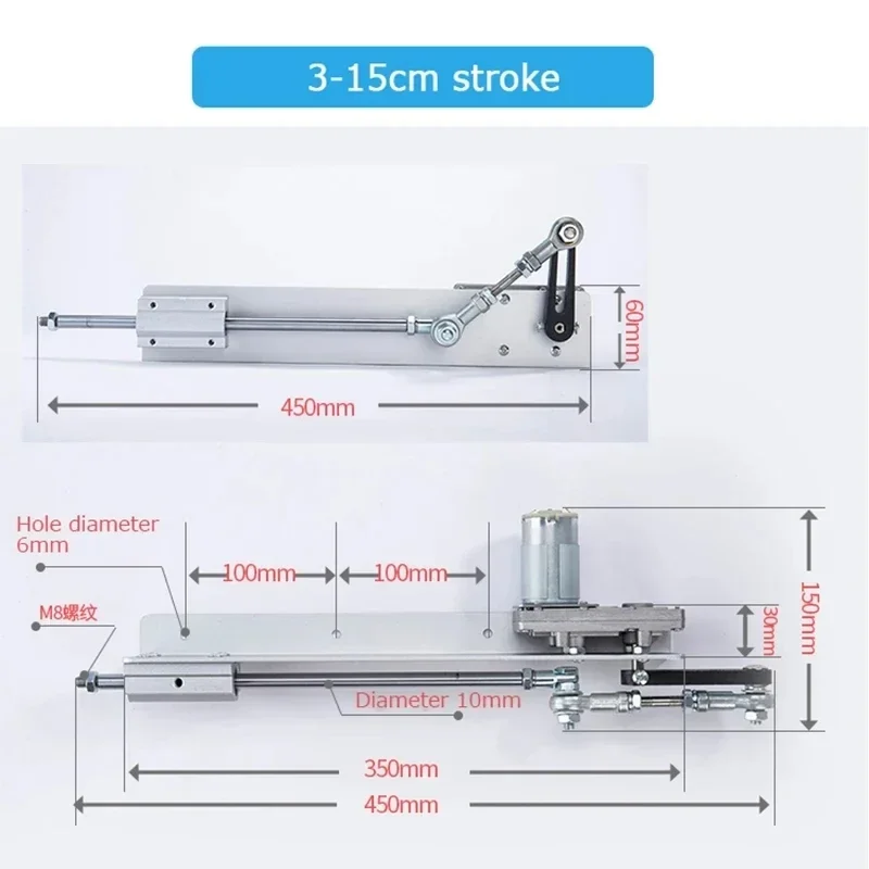 

New In Stock 24V DC Reciprocating Linear Actuator Speed Regulation Adaptor Telescopic Rocker Actuator Stroke 3-15CM Motor Kit