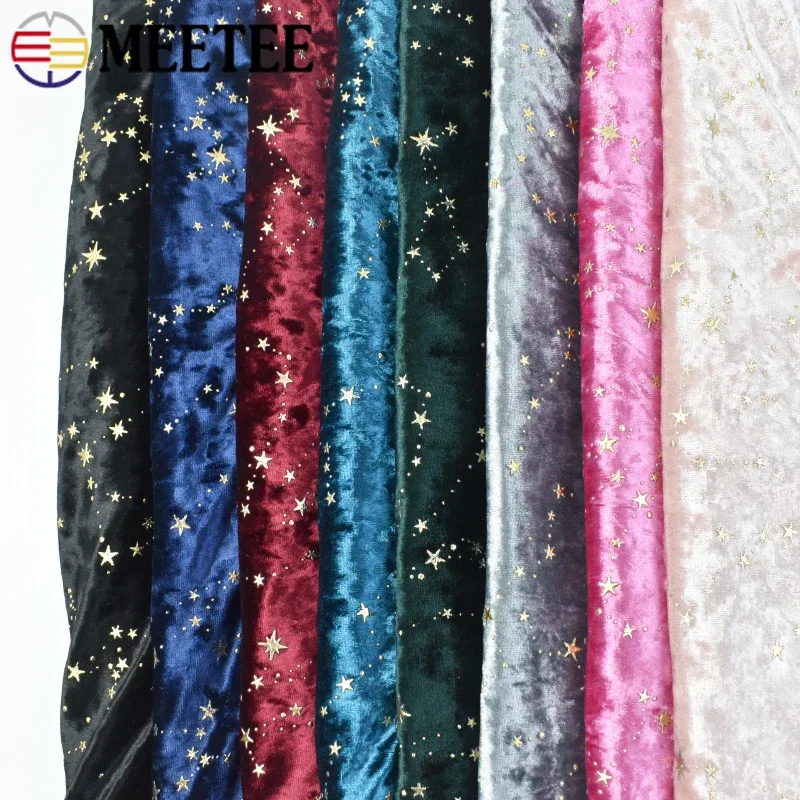 Meetee 45*145cmm 90X145cm Polyester Spandex Clothes Fabric for Garment Dress Fabrics DIY Elastic Velvet Cloth Sewing Accessory