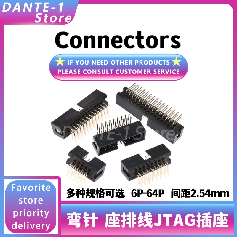 

Simple horn seat 2.54mm curved needle seat cable JTAG socket IDC3-6p 8 10 20 30 40p 64P