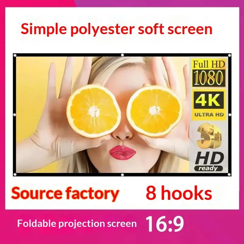 Projectors Screen Fabric Projector Cloth Anti-light 60 72 84 100 120 Inch Home Outdoor Office Simple Curtain Accessories