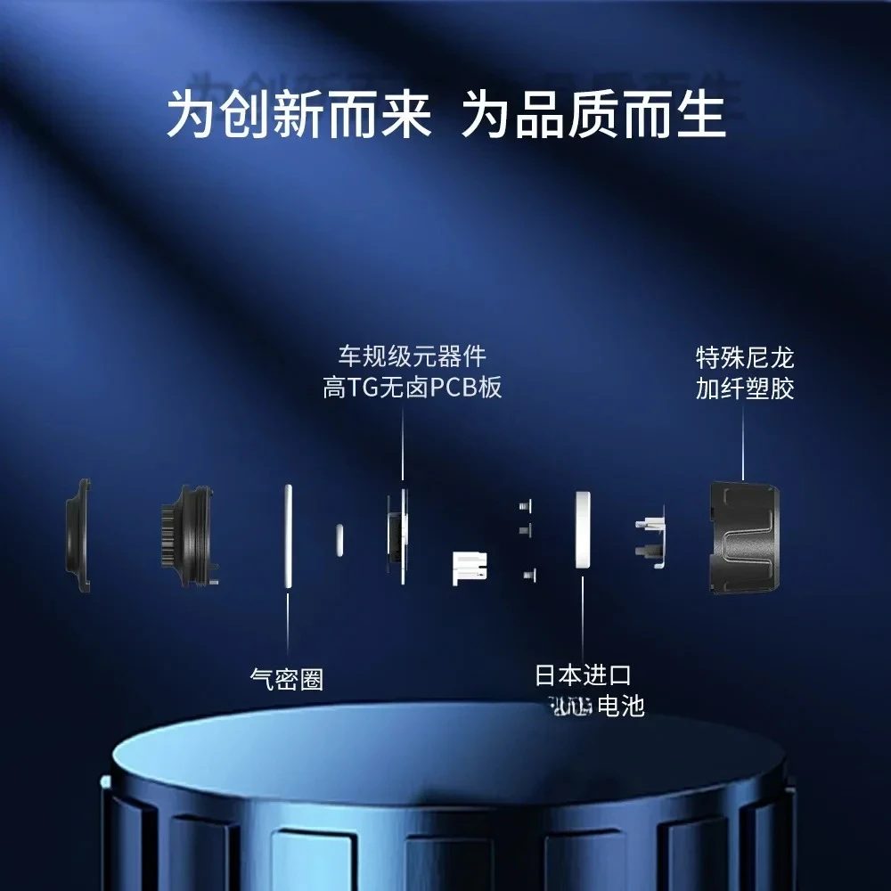 자동차 타이어 압력 모니터, 외부 타이어 압력 센서, 내장형 무선 블루투스 범용 고정밀 타이어 압력 모니터링 시스템