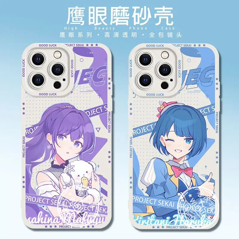 Project Sekai Colorful Stage Mobile Phone Cases Akiyama Mizuki Mobile Phone Accessories Tenma Tsukasa Iphone 11 Pro Max Case