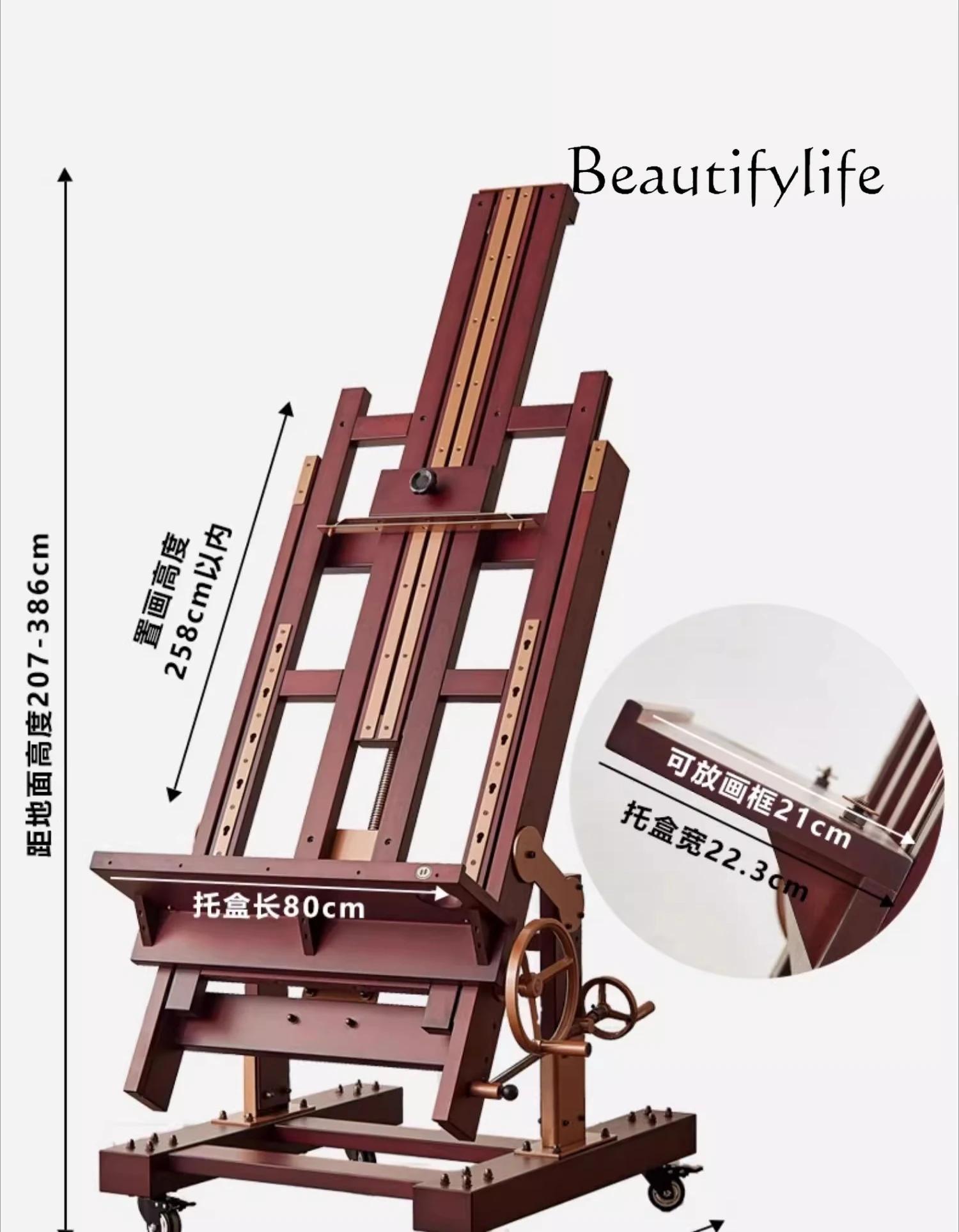 

Professional easel art students dedicated flat dual-purpose hand crank multi-functional wooden floor large easel