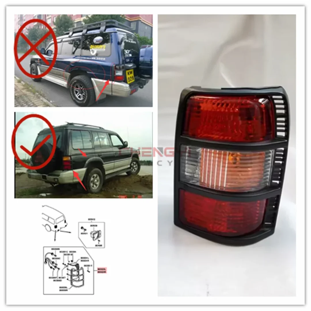 

Rear Tail Lamp Assembly Signal Light Clearance Light Brake Light For Pajero Montero V43W MR124959 MR124960