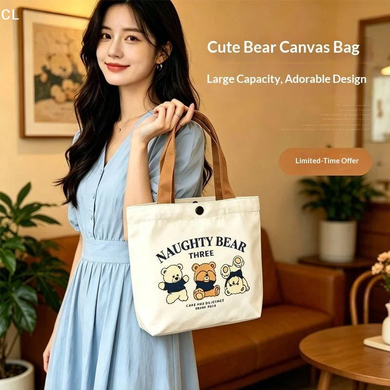 AttireTroveCanvas Bag Small Versatile Handbag Female Student Lunch Box Bag Simple Tote Bag Office Worker Lunch Bag Shopping Bag