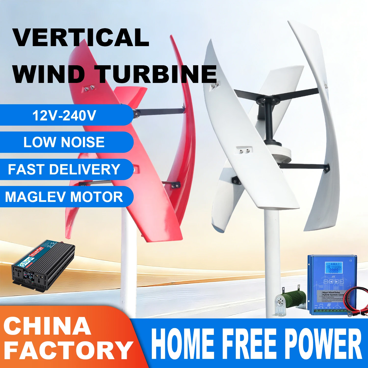 

Вертикальная ветряная турбина VAWT 24В 48В, ветрогенератор, электрогенератор 20кВт 10кВт 15кВт 48В с зарядным устройством MPPT