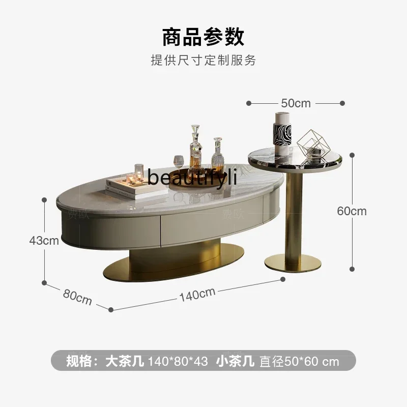 Light luxury coffee table model room, senior designer fashion marble oval tea machine TV cabinet combinationAA