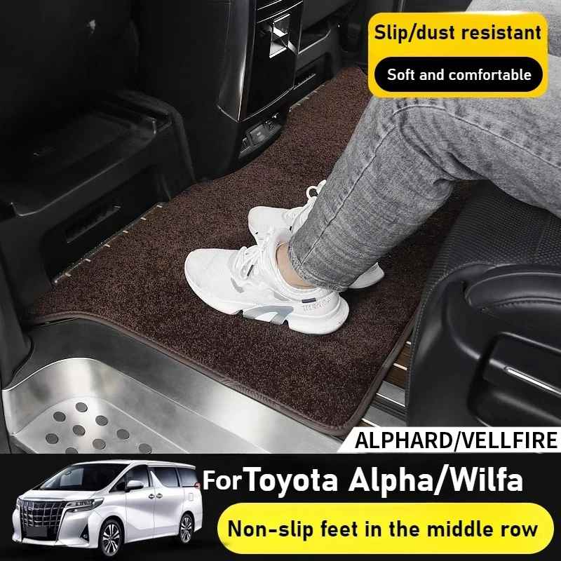 

For Alphard Vellfire 30 Series 2 Row Custom Floor Mat - Middle Row Velvet Carpet Upgrade Kit Non Slip Car Accessories