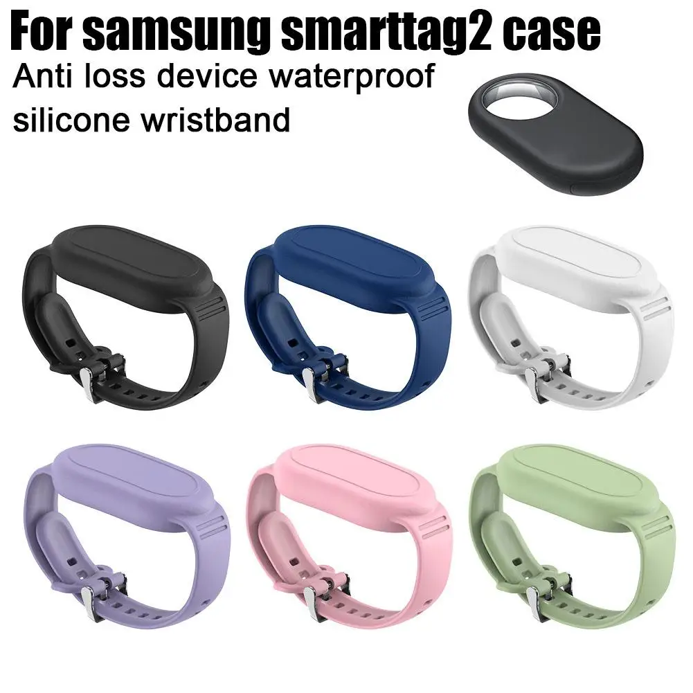 Soft Silicone Wristband Watch BraceletsGPSHolder Anti-Lost Bracelets Watchband Design Suitable for Samsung SmartTag2 Case T2X2