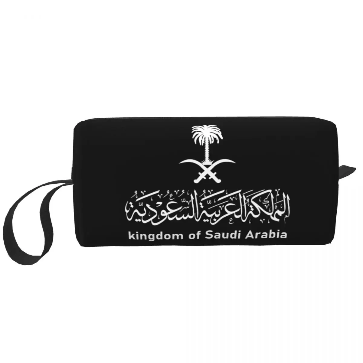 Kingdom Of Saudi Arabia Cosmetic Bag Women Cute Big Capacity Arabic Calligraphy Emblem Makeup Case Beauty Storage Toiletry Bags