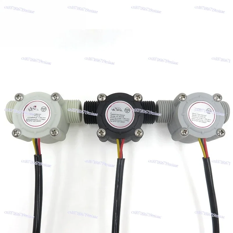 

Water Flow Meter 4 Points Heater Dispenser, Water Flow Sensor S201B Card Swiping Machine Factory Direct Sales